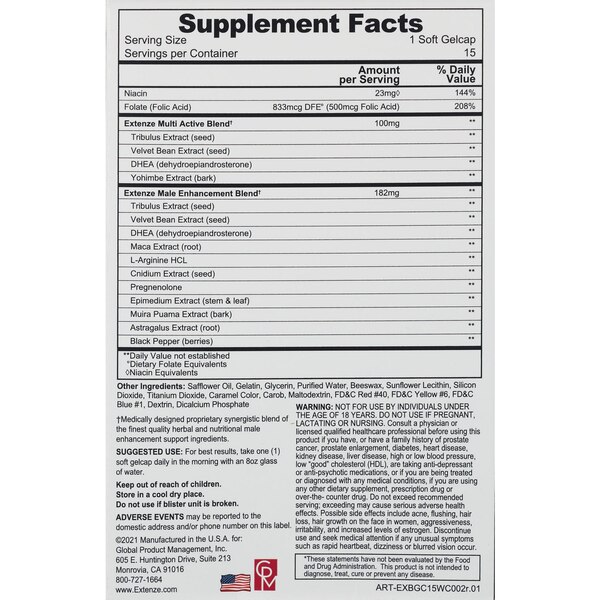 Extenze Extended Release Maximum Strength Male Enhancement Liquid Gel Capsules, 15 CT