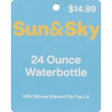 Sun & Sky Glass Bottle with Silicone Grip Flip Lid, Assorted Colors, 24 oz, thumbnail image