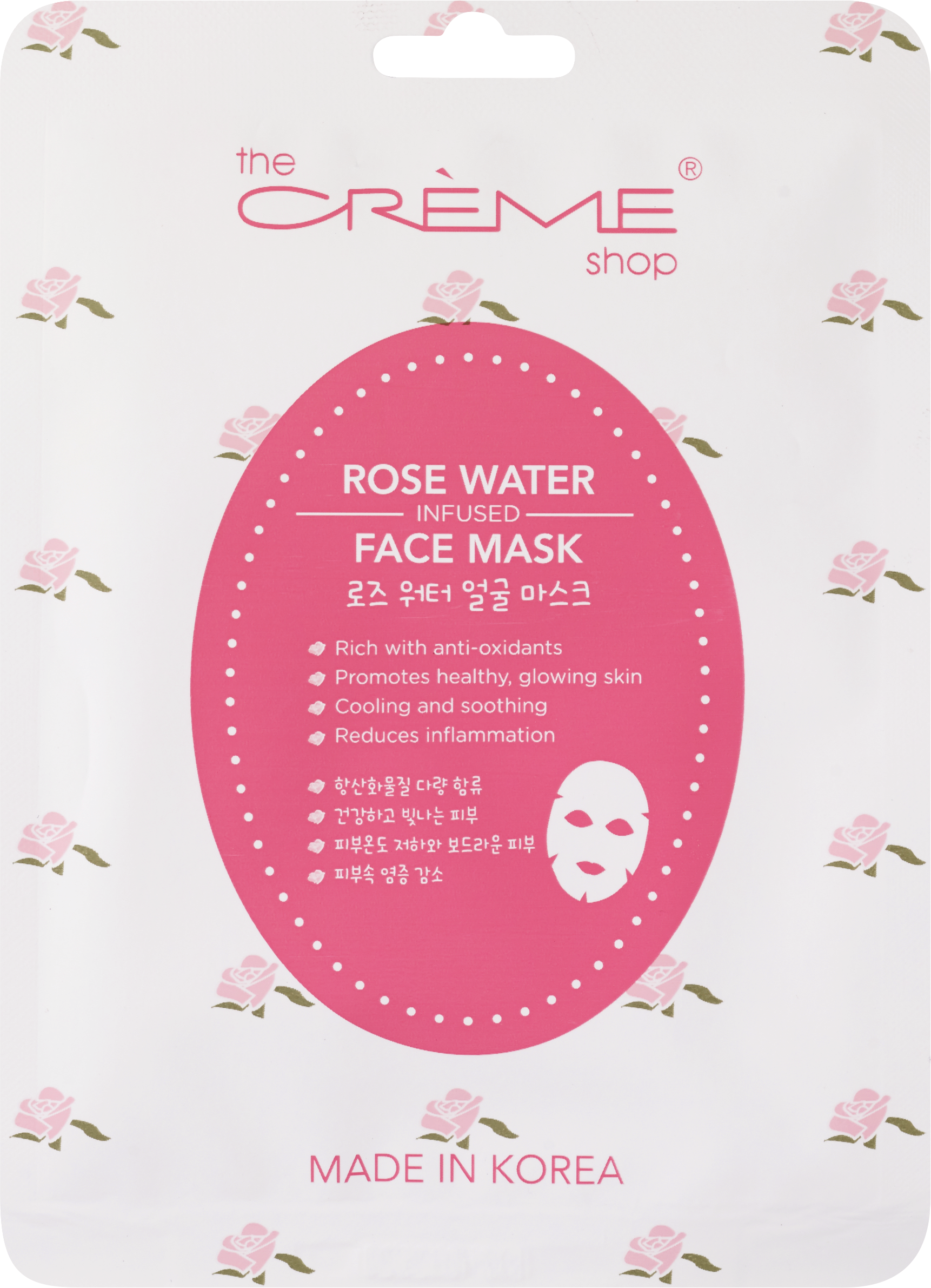 The Creme Shop Infused Face Mask