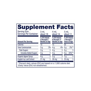 KinderMed Infant's Cough Plus, 2 OZ