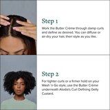 Alodia Anti-Breakage Nourishing Butter Creme, 8.5 OZ, thumbnail image