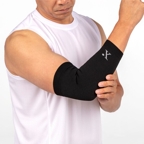 Nufabrx Pain Relieving Medicine + Compression Arm Sleeve