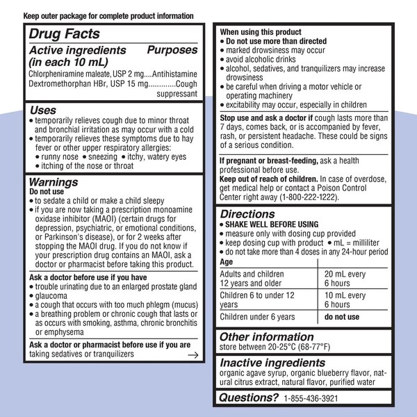 GENEXA Kids' Nighttime Cough