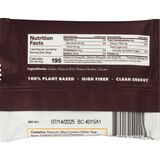 D'Vash Cashew Almond Pistachio Date Energy Bar, 1.76 oz, thumbnail image