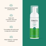 The Honey Pot Intimate Wash, 5.5 OZ, thumbnail image
