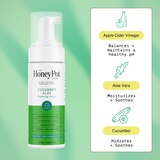 The Honey Pot Intimate Wash, 5.5 OZ, thumbnail image