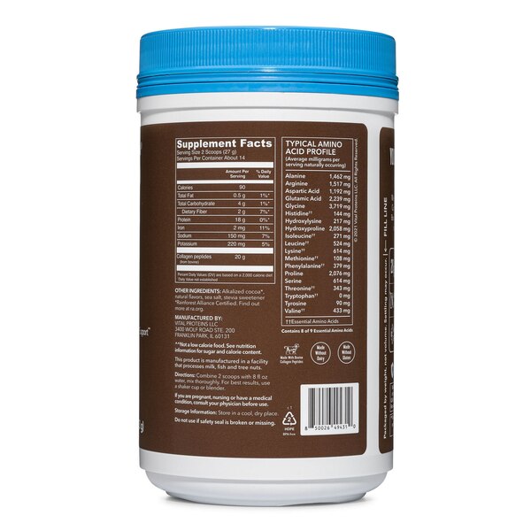 VP CHOCOLATE CLLGN PEPTIDES