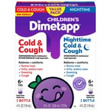 Children's Dimetapp Cold & Cough Value Pack 4+4 OZ, thumbnail image 1 of 6