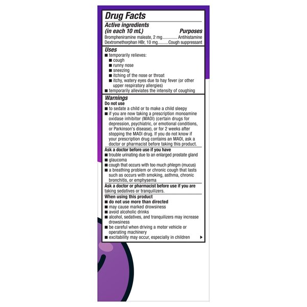 Children's Dimetapp Cold & Cough, 8 OZ