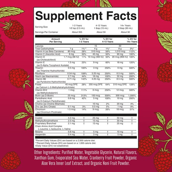 MaryRuth's Liquid Morning Multivitamin, Raspberry, 30 OZ