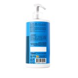 STLO Men's Curl Cream, 10 OZ, thumbnail image