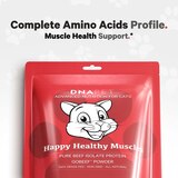 DNA PET Happy Healthy Muscle Treats for Cats, thumbnail image