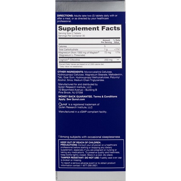 Qunol Brain Health Focus Plus, Tablets, 60 CT