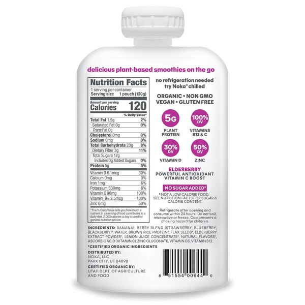 Noka, Superfood Smoothie, Super Berry, 4.22 oz