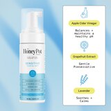 The Honey Pot Sensitive Intimate Wash, 5.51 OZ, thumbnail image