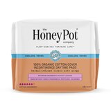 The Honey Pot Co. Organic Cotton Daytime Incontinence Liner with Wings, 16 CT, thumbnail image