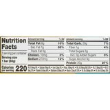 Fulfil, Chocolate Salted Caramel Protein Bar, 1.94 oz, thumbnail image