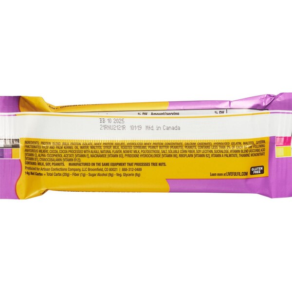 Fulfil, Chocolate Peanut Caramel Protein Bar, 1.94 oz
