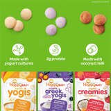 Happy Baby Organics Strawberry Yogis, 1 OZ, thumbnail image