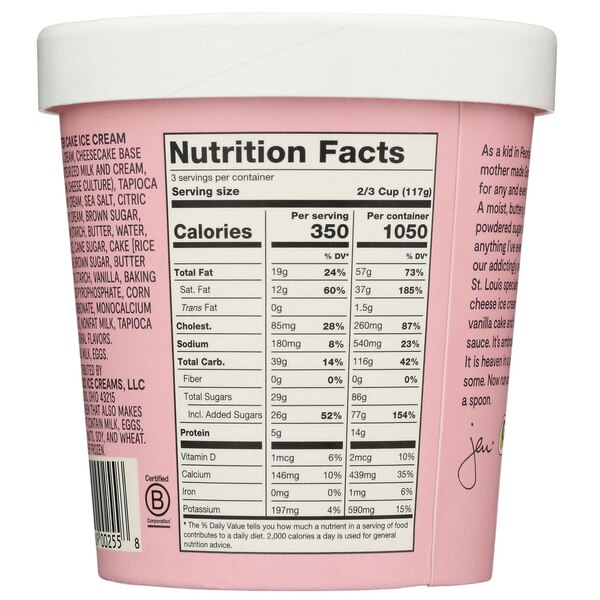 Jeni's Spendid Ice Creams Gooey Butter Cake, 16 oz