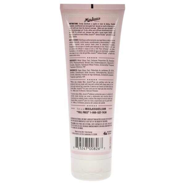 Miss Jessie's Senora Rizada Gel, 8.5 OZ