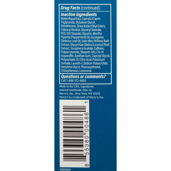 Harry's Daily Face Lotion, 1.7 OZ