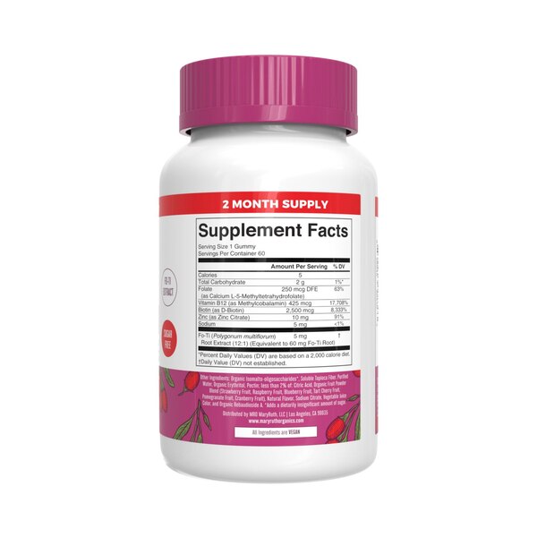 MaryRuth's Biotin Gummies, Goji Berry, 60 CT