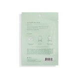 Karuna Tone Complexion-Evening Face Mask, thumbnail image