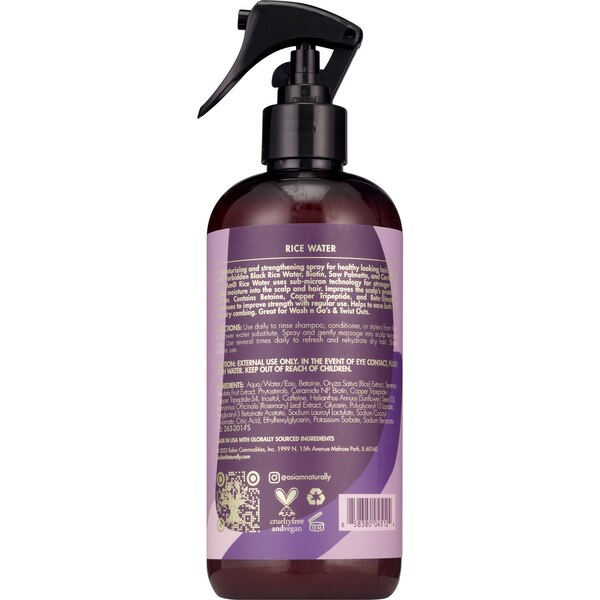 As I Am Rice Water Spray, 16 OZ