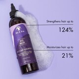 As I Am Rice Water Shampoo, 8 OZ, thumbnail image