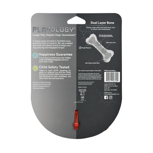 Playology Dual Layer Bone, Beef, Small