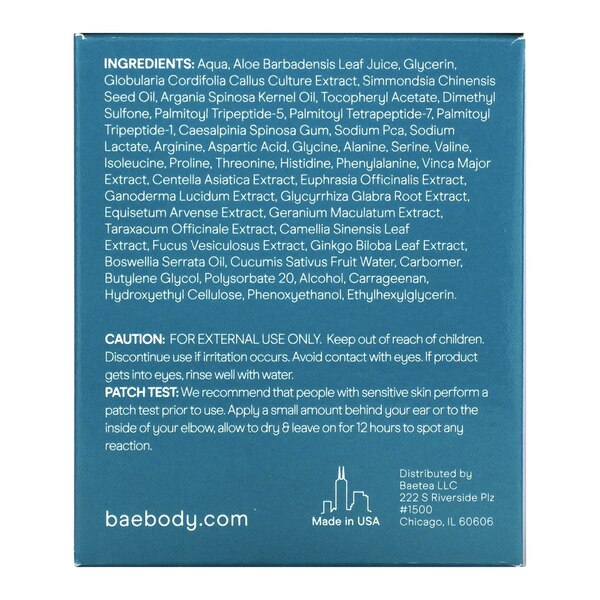 Baebody Eye Gel for Under and Around Eyes, 1.7 OZ