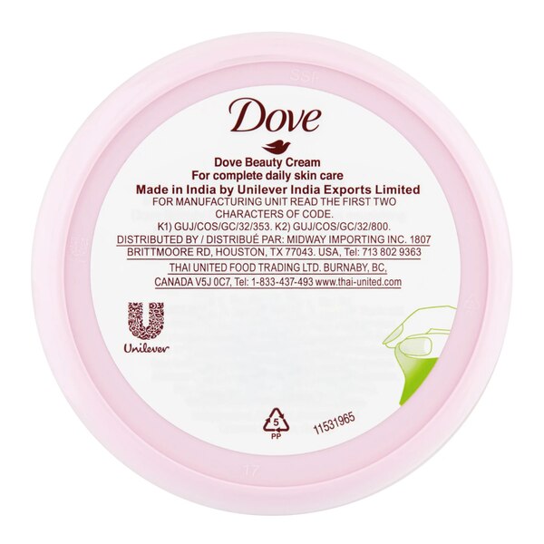 Dove Beauty Cream, 2.53 OZ