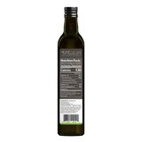 Primal Kitchen Avocado Oil, 16.9 oz, thumbnail image 2 of 2