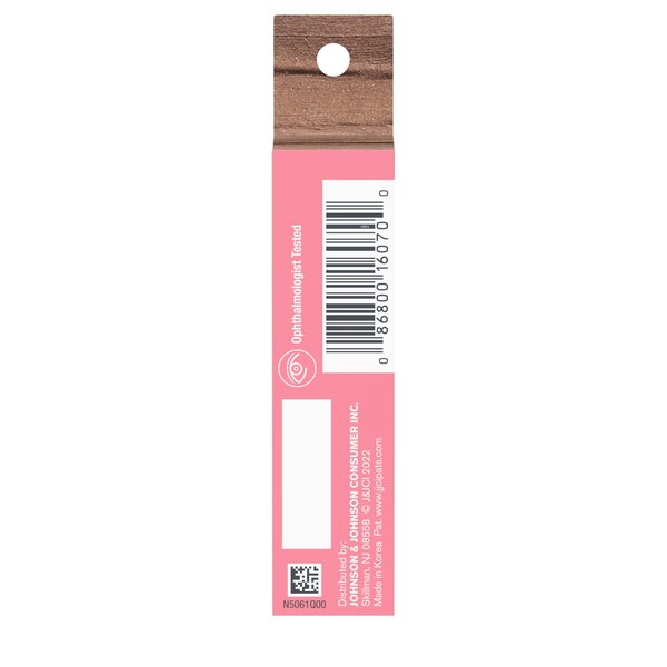Neutrogena Sensitive Skin Eyeshadow + Primer