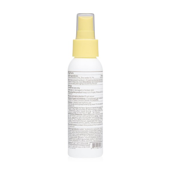 Baby Bum SPF 50 Mineral Sunscreen Spray for Sensitive Skin, Fragrance Free, Travel Size, 3 OZ