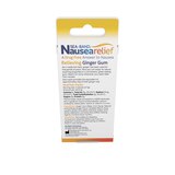 Sea-Band Nausea Relief Relieving Ginger Gum, 24 CT, thumbnail image