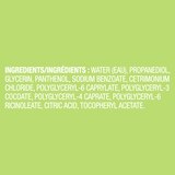 Simple Micellar Cleansing Water, thumbnail image