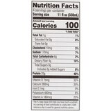 Muscle Milk Zero, Protein Shake, Vanilla, 4 PK, thumbnail image