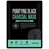 SooAE Purifying Black Charcoal Mask, thumbnail image