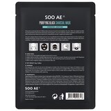 SooAE Purifying Black Charcoal Mask, thumbnail image