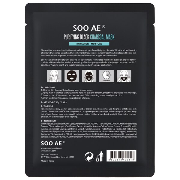 SooAE Purifying Black Charcoal Mask