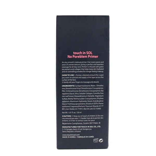 touch In Sol No Poreblem Primer, 1.01 OZ