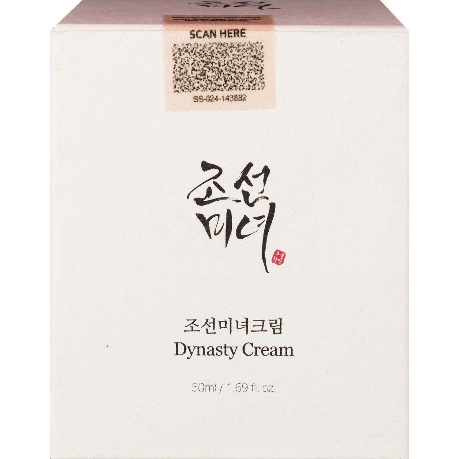 Beauty of Joseon Dynasty Cream