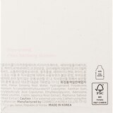 Beauty of Joseon Dynasty Cream, thumbnail image