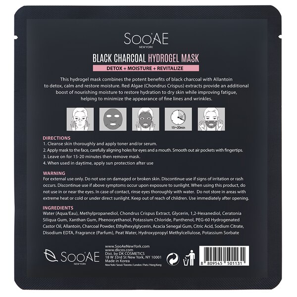 SooAE Black Charcoal Hydrogel Mask