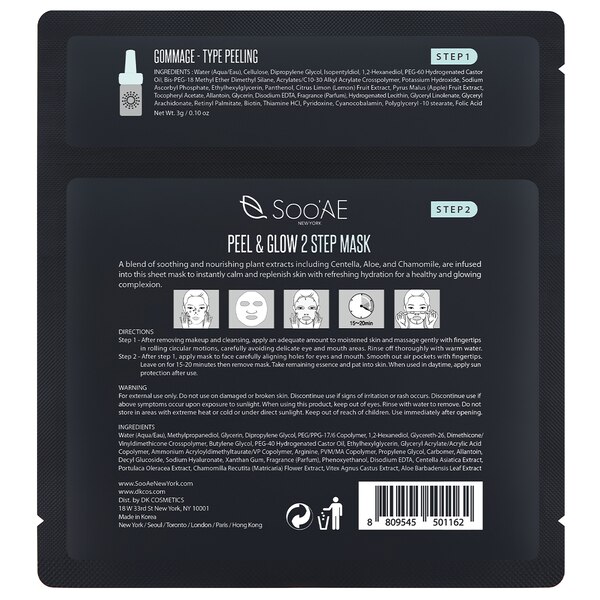 SooAE Peel & Glow 2 Step Mask