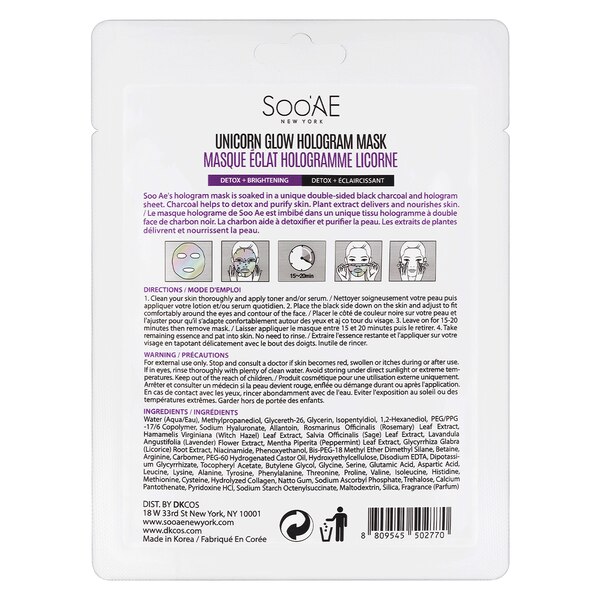 SooAE Unicorn Glow Detox & Brightening Hologram Mask
