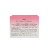 touch In Sol Pretty Filter Icy Sherbet Primer, 1.05 OZ, thumbnail image