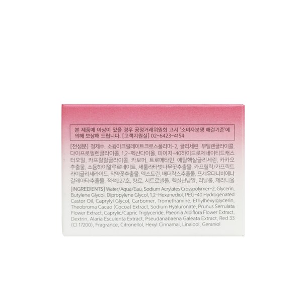 touch In Sol Pretty Filter Icy Sherbet Primer, 1.05 OZ